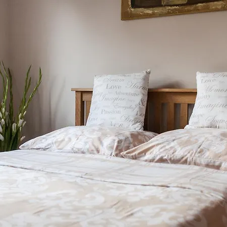 Апартаменты Apartament Przy City Parku *